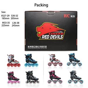 M-ONE-YH 4 roues <span class=keywords><strong>Cougar</strong></span> Clignotant Rouleau Slalom Inline Skate Chaussures Adolescent En Fiber De Carbone CNC En Aluminium Garçons Fille De Patinage Chaussures - Product Image 3