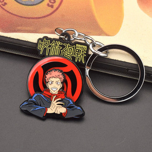 3 Design di fabbrica nuovo Itadori Yuji Satoru Gojo Fushiguro Megumi Anime portachiavi in metallo logo personalizzato cartoni animati giocattoli portachiavi Relax per bambini - Product Image 3