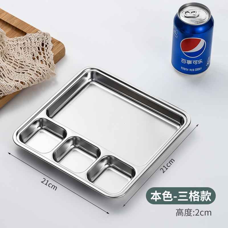 Four compartments - 20*21 (80 boxes)