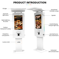 Kiosque de commande automatique en plein air avec écran tactile Android IP65, kiosque de paiement en libre-service avec imprimante, commande automatique pour restaurant