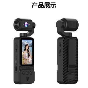 กล้องแอคชั่น DV08 4K ความคมชัดระดับอัลตร้า HD กล้องพกพาสำหรับกีฬากลางแจ้งและการบันทึกการประชุม - Product Image 4