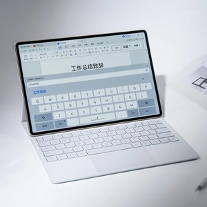 Nouveau MatePad Pro 12.2 Original 2025 HarmonyOS 4.2 Écran OLED double couche 12,2 pouces ultra-clair 10100 mAh BT 5.2 Tablette de dessin - Product Image 2