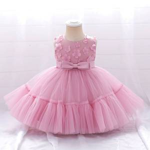 Robe de princesse européenne 2026 pour filles, jupe bouffante en tulle floral 3D, robe de concours pour enfants, tenue de spectacle de mariage et de danse - Product Image 3