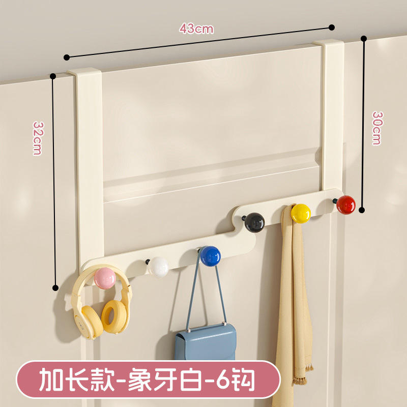 โดปามีน [สีขาวไฮเอนด์ 6 ตะขอ] ความยาวแขน 32 ซม.