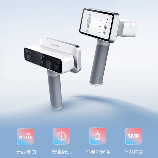 Human Skeletal Correction Medical Scanner 3D Einscan MEDIXA Dual-light-source Wireless for Human Body Modeling 3D Scanner
