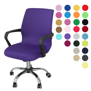 Wholesale Spandex Stretch Purple Office Computer <strong>Chair</strong> <strong>Cover</strong> for protection Renew <strong>Swivel</strong> <strong>Chair</strong> Slipcovers Small Size - Product Image 1