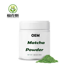 抹茶（30g入り保護缶入り） 鮮やかな緑色と豊かな旨みを特徴とする、当社の伝統的な石臼挽き製法によるもの - Product Image 1