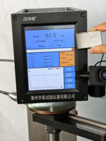 Alat Uji Kekerasan Universal Huayin 420HBRVS 187.5 Brinell Rockwell Vickers untuk Uji Logam Laboratorium