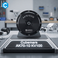 Actionneur moteur BLDC CubeMars AK70-10 KV100 à couple élevé avec réducteur à engrenages planétaires pour articulation robotique exosquelette 48V