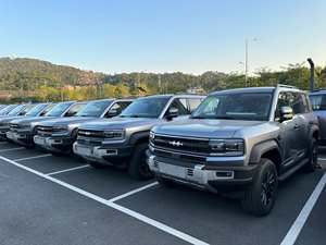 BYD Leopard 5 <span class=keywords><strong>2025</strong></span> 2026 Hot Bán BYD Công Thức Leopard 5 Sang Trọng Off Raod Xe Mới Xe Điện Năng Lượng Mới Xe - Product Image 6