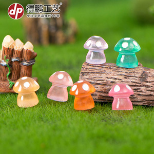 Dp Mushroom Resin Ornaments <b>Miniature</b> Garden Decor Home Decoration Artistic Craft Accessories - Product Image 1