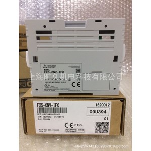 Module adaptateur de connecteur Mitsubishi Electric FX5-CNV-IFC, contrôleur programmable, fabriqué au Japon - Product Image 1
