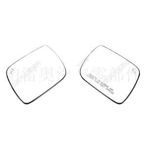 Espejo de Punto Ciego para Ford Explorer 2011-2017 con Letras, Lado Izquierdo y Derecho, Pieza de Repuesto BB5Z-17K707-B P - Product Image 1