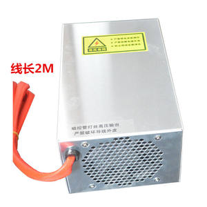 Alimentation électrique industrielle pour micro-ondes 1000W 220V, sortie unique, refroidissement par air, transformateur pour équipement de séchage - Product Image 2