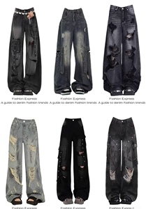 <span class=keywords><strong>Vaqueros</strong></span> de mezclilla de cintura media estilo americano para hombre, de pierna recta, holgados, de corte ancho <span class=keywords><strong>y</strong></span> rasgados - Pantalones casuales llamativos <span class=keywords><strong>y</strong></span> con estilo. - Product Image 6