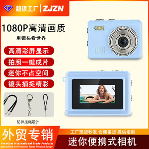 Mini caméra numérique ZJZN 1080P HD portable pour enfants, idéale pour les voyages, cadeau pour étudiants, avec sangle. - Product Image 1