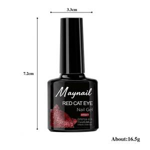 ยาทาเล็บเจลสีแดงเมย์เนล แคทอาย สโตรบไลท์ สีรุ้งประกายทับทิม สำหรับฤดูใบไม้ผลิและฤดูร้อน  แบบโฟโตเทอราปี จำนวน 500 ชิ้น ขายส่ง - Product Image 5