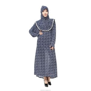 Robe islamique pour femmes de grande taille, dernière collection, en polyester, antistatique, sans couture, respirante, à manches longues, coupe ample, et - Product Image 3