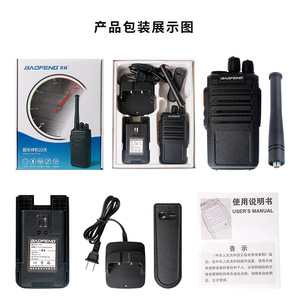 วิทยุสื่อสาร Baofeng 5W UHF ระยะ 3-5 กม. สำหรับกิจกรรมกลางแจ้ง เดินป่า งานก่อสร้าง - Product Image 4