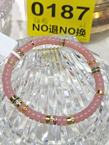 Bracelet en agate de cristal rose naturel, bijoux de mode avec un design élégant, forme ronde, découpe, impression, plaqué or 18 carats - Product Image 3