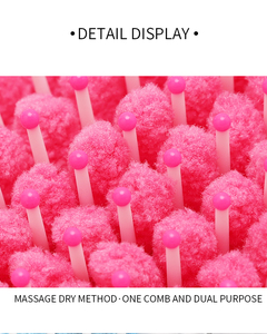 Pettine per asciugamano per <span class=keywords><strong>capelli</strong></span> ad asciugatura rapida ad acqua pettine per massaggio con cuscino d'aria <span class=keywords><strong>spazzola</strong></span> per massaggio antistatica per asciugare i <span class=keywords><strong>capelli</strong></span> - Product Image 4
