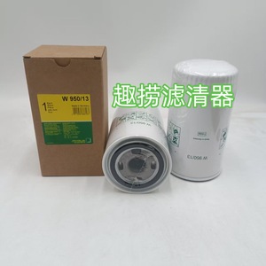 Elemento de Filtro Hidráulico para Equipos de Carga, 471-7003, Sintético, Precisión de Filtración de 10.0 M - Product Image 3