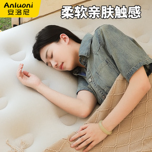 Anluoni <b>Air</b> Mattress Single <b>Double</b> <b>Size</b> Thickened Portable Inflatable <b>Bed</b> For Home Outdoor Camping Rectangle PVC - Product Image 3