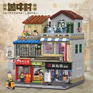 XINGBAO 01038, Modelo de <span class=keywords><strong>Barber</strong></span>ía de Pueblo Urbano, Serie Modular de Vista de Calle, Juguetes de Construcción DIY, Bloques de Construcción, Regalos Navideños para Niños, 3165 Piezas - Product Image 2