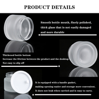 Pots cosmétiques mats personnalisés de 30g et 50g, emballages vides pour soins de la peau, pots en verre dépoli pour crème visage avec couvercle à vis - MOQ 10000 pièces