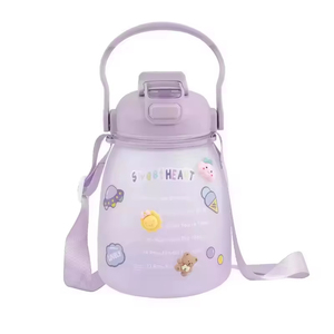 New Kids <b>Sports</b> <b>Water</b> <b>Bottle</b> with Buckle Handle Shoulder Strap Food Grade Durable Plastic Straw for Kindergarten Primary School - Product Image 6