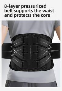 पुरुषों की पीठ के निचले हिस्से के लिए मजबूत समर्थन प्रदान करता है, लंबर मांसपेशियों में खिंचाव, पीठ दर्द और हर्नियेटेड डिस्क के लिए मजबूत समर्थन प्रदान करता है। - Product Image 4