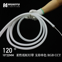 10*22 mm Hecho de caucho de silicona de grado alimenticio, alta transparencia, alta resistencia, materiales ecológicos