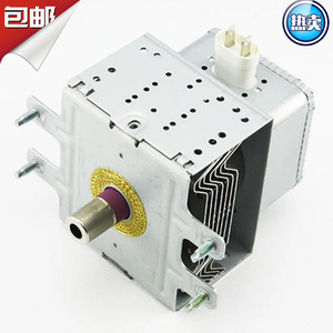 แมกนีตรอน M24FB-610 1000W 1500W 2450MHz อะไหล่เตาอบไมโครเวฟอุตสาหกรรม - Product Image 5