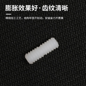 Nylon Connector 5x16 Grille Dedicated Easy Installation <b>Shelf</b> Support Hardware - Product Image 3