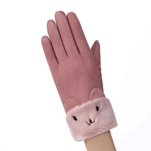 Women's Fleece Lined Thickened <b>Gloves</b> <b>Touchscreen</b> Windproof Thermal Autumn Winter Outdoor Cycling <b>Gloves</b> - Product Image 1