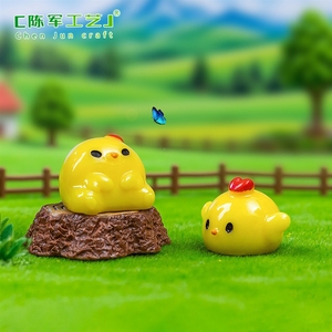 Adorno de Jardín DIY Mengli, Pollito Pequeño, Lindo y Travieso, Accesorios de Decoración para Escritorio, Mini Ornamento - Product Image 5
