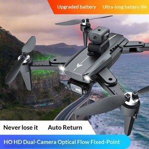 Brushless Quadcopter 8K HD Shooting Optical Flow Positioning Foldable RC Aircraft Long Endurance Aerial Photography Flying Devie - Product Image 3
