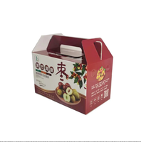 Boîte cadeau en carton ondulé en matériaux recyclés pour emballage alimentaire, personnalisable, pour oranges de Gannan, raisins, pêches, dattes rouges et jujubes