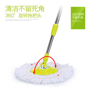 Rotary Mop <b>Bucket</b> Dual Drive Detachable 48x25x24cm Microfiber Mop Floor Cleaning Set - Product Image 3
