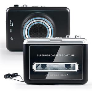Reproductor de Casetes Estéreo con Función de Reversa Automática, Altavoz Externo Desmontable Portátil, Convertidor Digital de Casete a MP3 por USB - Product Image 2