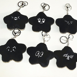 KPOP NT127 peluche porte-clés Haechan Mark <span class=keywords><strong>Doyoung</strong></span> étoile mignon Expression peluche poupée porte-clés sac clé pendentif Jungwoo YUTA cadeaux - Product Image 1