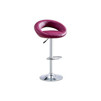 Tabouret de bar en PU à dossier découpé en anneau creux, pivotant à 360 degrés, avec vérin à gaz silencieux, repose-pieds rond en chrome poli, chaise haute de comptoir
