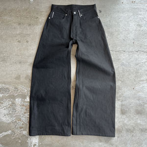 Produttori <span class=keywords><strong>di</strong></span> abbigliamento in Cina Jeans personalizzati all'ingrosso Pinstrip fodering 14 Oz Jet nero cimosa <span class=keywords><strong>pantaloni</strong></span> in Denim - Product Image 2