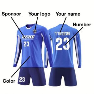 เสื้อแขนยาวสำหรับวอร์มอัพบาสเกตบอล เสื้อแจ็คเก็ตแขนยาวผู้ชายและกางเกงวอร์มผ้าตาข่ายสำหรับฝึกซ้อมฟุตบอล - Product Image 5