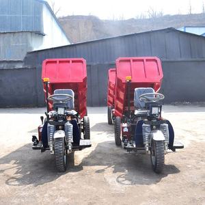 รถเทรลเลอร์สามล้อบรรทุกสินค้าทำจากเหล็กน้ำหนัก2000กก. รถบรรทุกสำหรับทำเหมืองขนาดเล็ก - Product Image 6