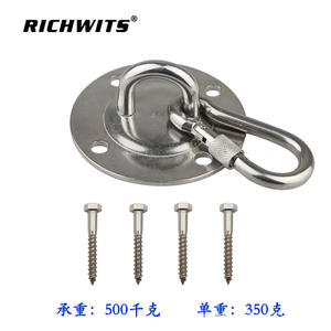 Anneaux de fixation ronds en acier inoxydable 304 pour hamac de yoga, chaise suspendue, crochet, ventilateur suspendu, sac de sable - Catégorie de produit : Anneaux de levage - Product Image 3