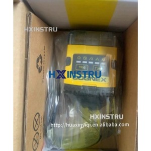 Caméra industrielle COGNEX DMR-152S-0120 neuve HH - Product Image 1