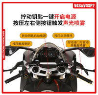 Modèle de moto miniature en métal moulé sous pression à l'échelle 1:6 M6-8B V4S avec effets multiples Son/Lumière/Fumée/Chaîne mobile Jouet de bureau Vente en gros