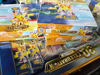 Version chinoise Pikachu 30ème Anniversaire Boîte de Collection Anime Magasin Salle de Diffusion en Direct Vente en Gros PTCG M6a Boosters 30ème Anniversaire