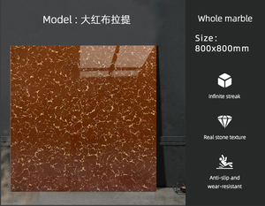 กระเบื้องเซรามิกขัดเงาสีเบจ600x1200มม. ของแข็งทนกรดทนต่อการสึกหรอต้านเชื้อแบคทีเรียสำหรับห้องไฟร์บริค - Product Image 2
